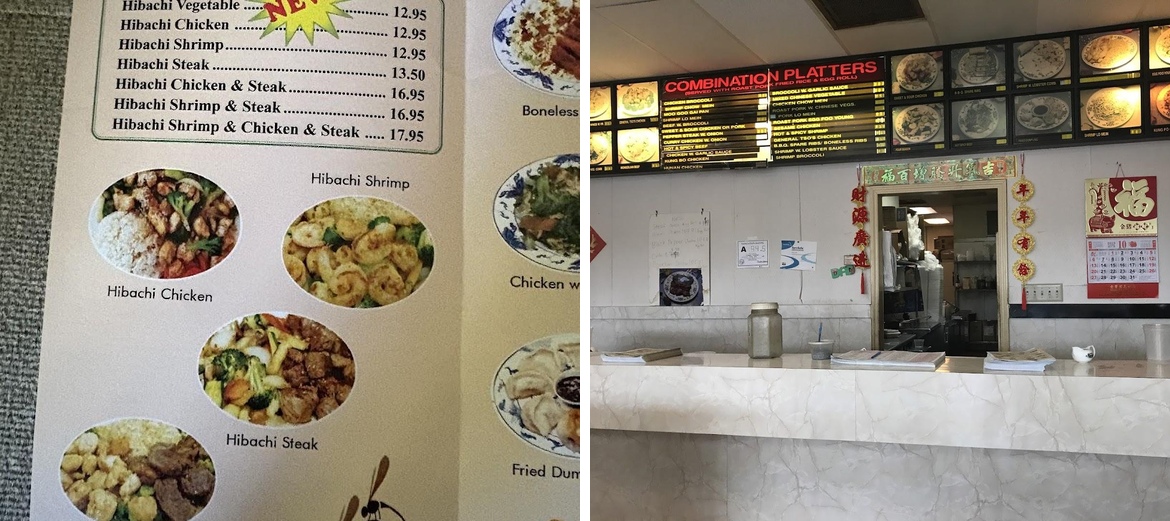 Chen's Kitchen Menu