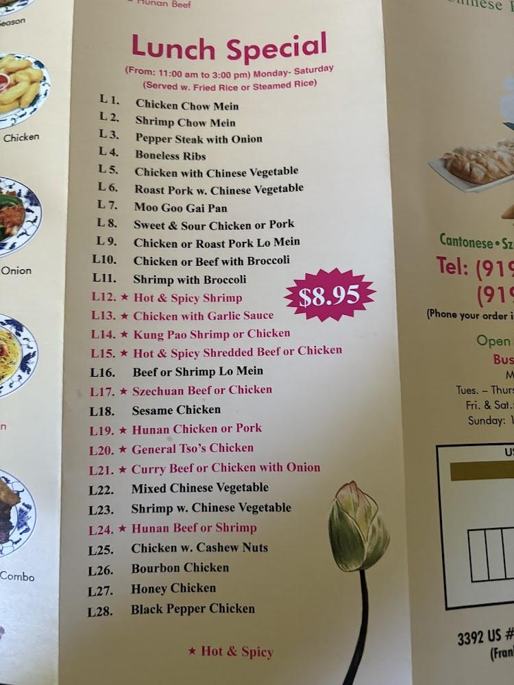 Chen's Kitchen Menu image 2
